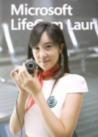 LifeCam 시리즈
