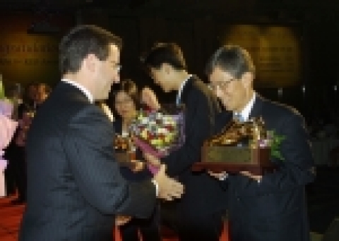 외환은행, 상반기 우수 영업점 시상식 개최