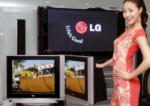 LG전자가 출시한 울트라 슬림 평면TV(21FS6R)