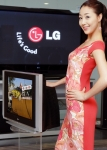LG전자가 출시한 울트라 슬림 평면TV(21FS6R)