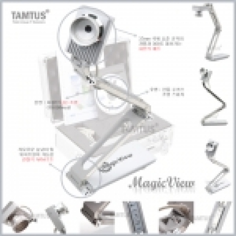탐투스 MagicView OC 300 -320PF : 320만화소 디지털 실물화상기