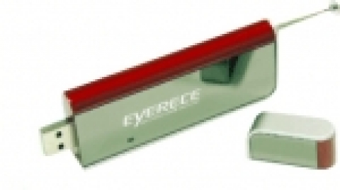 USB DMB 수신기