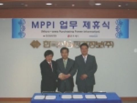 MPPI 업무제휴식-한신평정보는 ㈜오픈메이트, ㈜인포네트와 지난 달 7월 31일(월) 기업의 종합적인 마케팅 컨설팅을 제공하는 MPPI(지역상권분석컨설팅)서비스 론칭을 위한 업무제