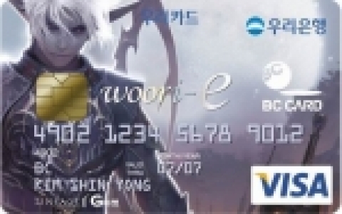 리니지2 카드 이미지