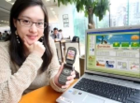 SK텔레콤는 이동전화 문자가 용량 초과로 자동으로 지워졌거나, 휴대폰을 집에 두고 오거나 휴대폰 전원이 꺼져 중요한 문자메시지를 확인 못해 불편했던 것을 해결해 주는 부가서비스 ‘
