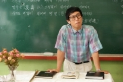 코믹 로맨스 <언니가 간다> 에서 조연으로 나오는 윤종신