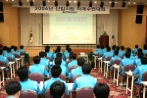 충북 단양에서 펼쳐지고 있는 현대중공업 신입사원 수련대회.