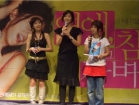 장진영과 별이 함께한 뜨거운 <연애참> 쇼케이스 현장