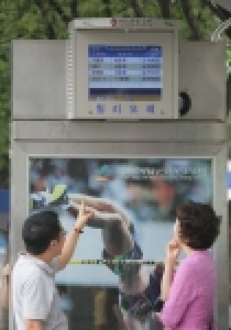 버스정류소 안내기 표출사진