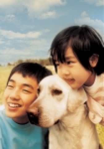 영화 <마음이…>