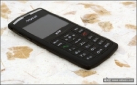 삼성전자 `울트라에디션 6.9` (모델명:SPH-V9900)