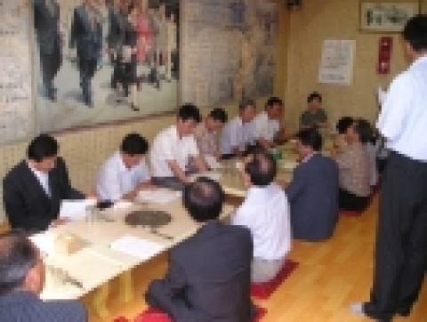 갱생보호공단 대구지부, 운영위원 및 직능별후원회 회장단 연석회의 개최