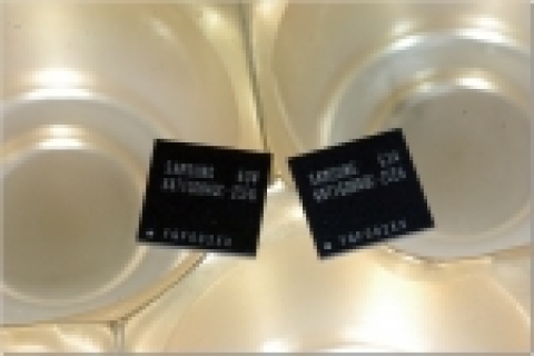 80nm 1Gb DDR2 Memory