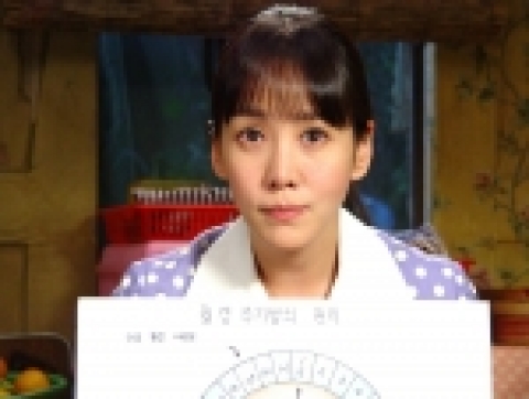 영화 <잘 살아보세> 의 김정은