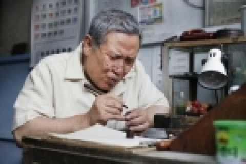 영화 <이대근, 이댁은>