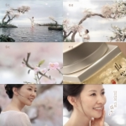 한국화장품 &#039;산심&#039; CF