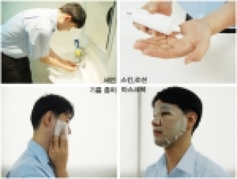 남성들도 꾸준한 관리를 통해서만 건강한 피부를 유지할 수 있다.