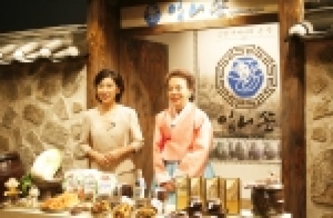올 추석, 우리를 웃겨줄 기대작 ‘가문의 부활’