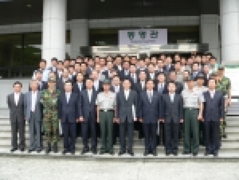 제대군인 물류관리사 교육과정 입교식 장면