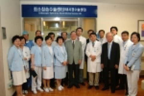 관동대 명지병원은 9월 1일 ‘최소침습수술센터’(내시경수술센터, 센터장 정진호 교수)를 신설하고 본격 운영에 들어갔다.
