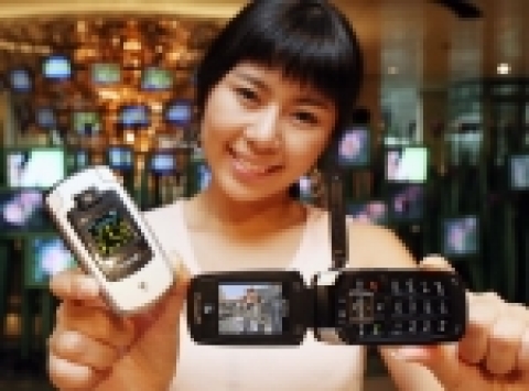 슬림폴더 지상파DMB폰