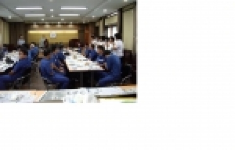 경주교도소, 수용자 생일 축하회