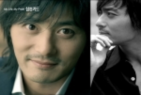 삼성카드가 고객들의 삶에 더욱 밀착하여 늘 최고의 가치를 제공하는 카드가 되겠다는 다짐을 담아「My Life, My Pride」기업 슬로건을 도입했다.