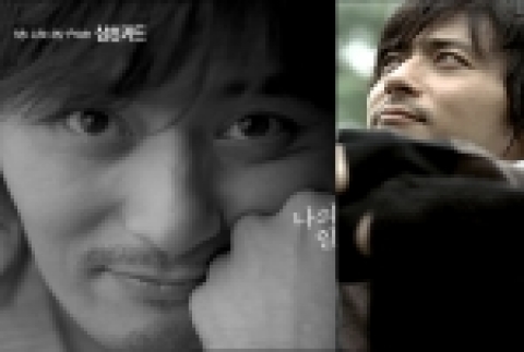 삼성카드가 고객들의 삶에 더욱 밀착하여 늘 최고의 가치를 제공하는 카드가 되겠다는 다짐을 담아「My Life, My Pride」기업 슬로건을 도입했다.