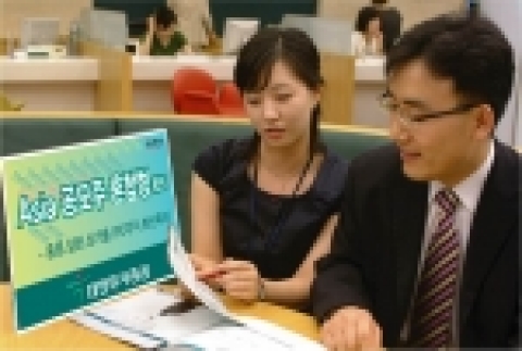 하나금융그룹 대한투자증권(대표 조왕하)은 홍콩,싱가폴,일본 및 한국의 IPO 주식에 투자하는 ‘도이치 Asia 공모주’ 펀드를 4일부터 전 영업점을 통해 상시 판매한다고 밝혔다. 