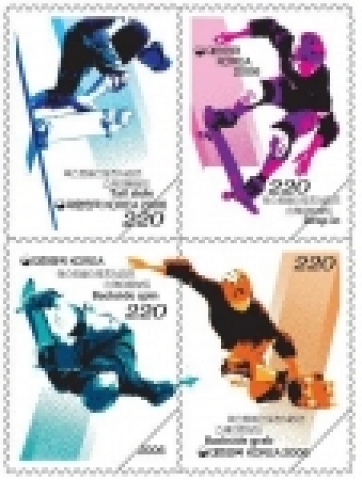 정보통신부 우정사업본부(본부장 황중연)는 「익스트림 스포츠 시리즈 우표」첫 번째 묶음 4종을 5일 발행한다.