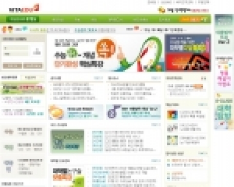 오는 8일 '내신안심궤도 중간고사특강을 오픈할 예정인 비타에듀의 메인 화면