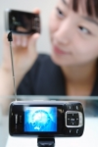 LG전자 지상파DMB '슬라이드 TV폰' 