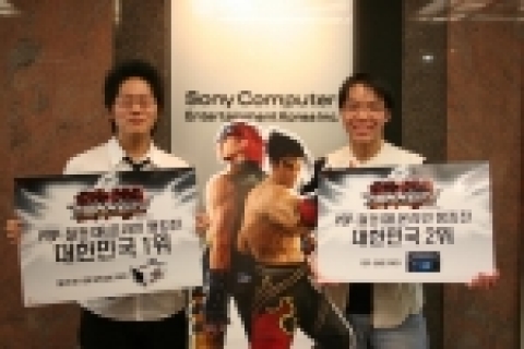 왼쪽부터 <철권DR 공식 랭킹 대회>국내 1위 엄석호씨, 2위 류상규씨 
