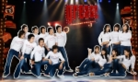 뮤지컬 그리스