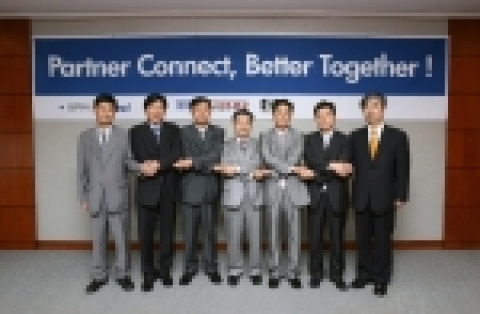 한국HP는 한국HP사옥에서, SAP 올인원 주요 파트너사들과 ERP 비즈니스 협력을 위한 양해각서를 체결하고, 향후 국내 중견 기업 대상의 ERP 비즈니스를 추진하는 데 있어 상호