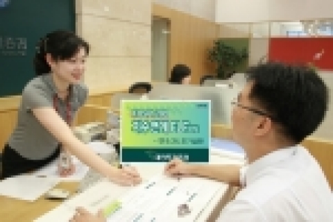 하나금융그룹 대한투자증권(사장 趙王夏)은 6일 KOSPI 200 지수를 기초자산으로 한 파생상품에 투자하는 매 6개월 조기상환형 ‘대한 FirstClass 지수연계 ELF 펀드’를