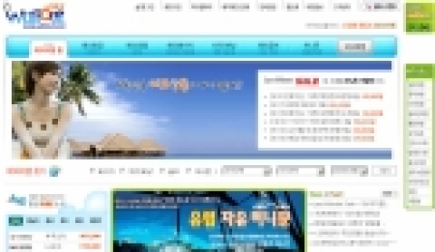 여행포탈 웹투어(www.webtour.com 1588-8526)에서는 국내/해외 라스트미닛세일 (Last Minute Sale) 코너를 통해 꾸준히 좋은 반응을 보이고 있다.