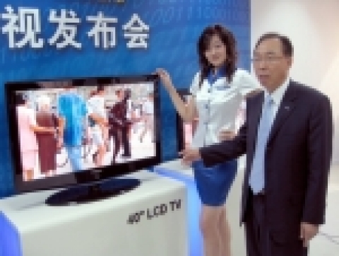 삼성전자 텐진 TV 개발 센터 홍성표 상무가 베이징 삼성 본사에서 중국향 DTV 우수성에 대해 설명하고 있다.