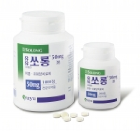 약제성 위병변 및 위염 치료제 '쏘롱'