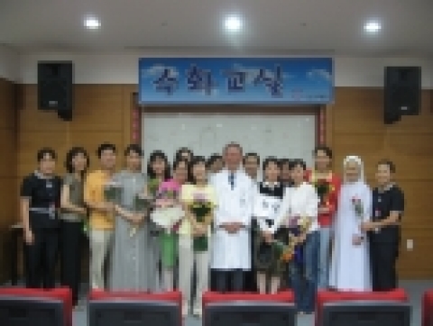 9월 5일 부산성모병원(병원장 이중길)에서는 제4회 수화교실 수료식이 있었다.