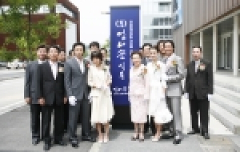 영화 <가문의 부활>