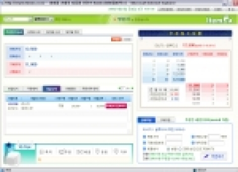Ex거래하기 화면이다. 여기사 주문, 체결, 완료의 모든 거래진행이 이루어진다. 각종 시세정보, 주문접수상황 또한 한눈에 파악할 수 있다.
