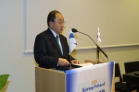 9월 8일 핀란드에서 개최된 한-핀란드 과학기술포럼