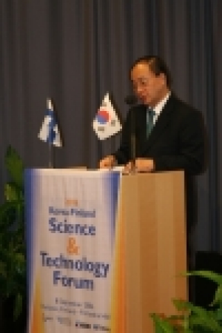 9월 8일 핀란드에서 개최된 한-핀란드 과학기술포럼