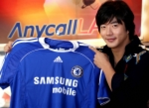 삼성전자, ‘HSDPA폰과 함께하는 100인의 첼시 선수 모집’ 이벤트