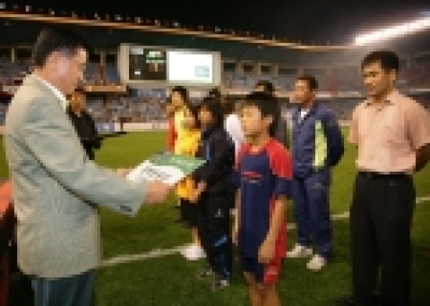 축구육성기금전달식