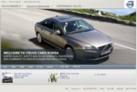 볼보자동차 코리아 공식 홈페이지 첫 화면