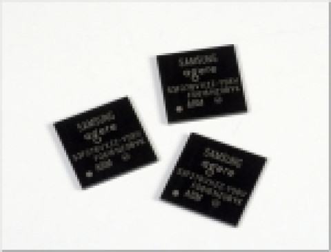 Samsung Introduces High Performance SoC for Hybrid Drive