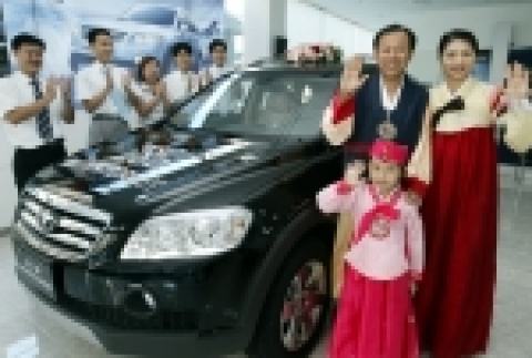 지엠대우오토앤테크놀로지(이하 GM DAEWOO)가 한가위 연휴를 맞아 고향을 찾는 고객을 대상으로 최신 SUV 윈스톰 300대를 제공하는 무료 시승 이벤트와 특별 A/S 캠페인을 