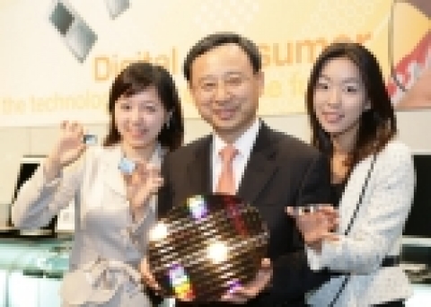 반도체 기자간담회 행사 사진